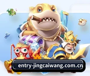 竞彩网的故事